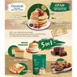 Set 4 ซอง แป้งทอดกรอบ 2 ซอง แป้งแพนเค้ก 2 ซอง แถมปืนวัดอุณหภูมิ 1 อัน