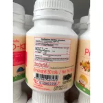 ไฟโตคิดส์ ผักรวมอัดเม็ด อาหารเสริมเด็ก เด็กท้องผูก ไม่กินผัก Giffarine PHYTOKIDS ไฟเบอร์เด็กชนิดเม็ด ผักและผลไม้  ช่วยขับถ่าย บรรจุ 100 เม็ด