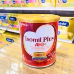ISOMIL 400G 1 year or more