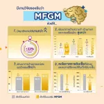 Enfagro E Plus milk formula 3, 525 grams of baby powder, Enfa Grow A+ 3 Milk Powder 525 Grams Plaine Flavor