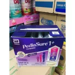 Pediusted 1480g Pia Sure, cut the lid on the milk box. EXP.26/1/2023