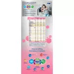 Enfa Lac E Plus baby milk powder formula 2 550 grams, Enfa Lac a Plus 2 Formula 2 550 g