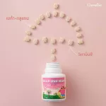 Frequent immunity, cold, allergies, children's dietary supplements, beta glue, Giffarine