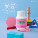 Choline - Kids Strawberry Flavor Nourish the brain, add memory, baby food supplement, Giffarine