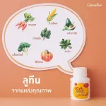 LC, Junior, Eye, Eyes