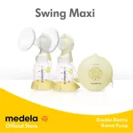 Breast Pump Swing Maxi