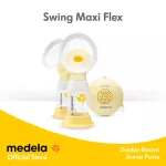Breast Pump Swing Maxi Flex