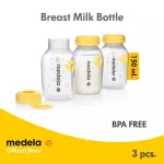 Accessory Breastmilk Bottle set - 150m 3 pcs