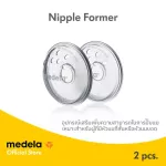 Accessory Nipple Formters
