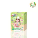 Vita Jelly Berry Mix Berry / Vita Fruity Jelly Gelie Geli, high increases, nourishes appetite