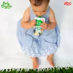 Only Organic Blueberry Blurry Baby Food & Quite Blueberry & Quinoa Baby supplement For children aged 6 months or more