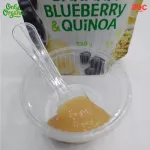 Only Organic Blueberry Blurry Baby Food & Quite Blueberry & Quinoa Baby supplement For children aged 6 months or more