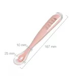 BEABA Ergonomic 1st Age Silicone Spoon - Vintage Pink