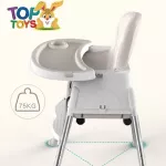 Toptoys เก้าอี้กินข้าวเด็ก 4in1 ​เบาะหนังตามสี​ มีถาดรองอาหาร มีล้อครบชุด​ เก้าอี้กินข้าว  รุ่นT028