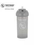 Twistshake Straw Cup, a baby's water tube with a 360ml gray streaming tube/Pastel Gray