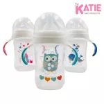 Katie K, which bought 2 get 1 bottle, baby bottle, wide neck, bottle, 2 Step drinking milk, 8 ounces
