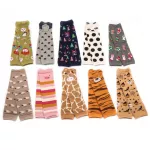 สนับเข่าเด็ก ญี่ปุ่น ลายสัตว์