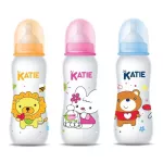 Katie K at Baby Milk Baby Bottle, Narrow Bottle, Size 2, 4 and 8oz.