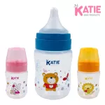 Katie K at Baby Bottle Baby Bottle PP PP Size 4 and 8 ounces