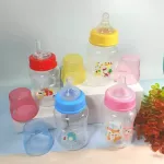 Baby bottle, wide neck bottle, PP 9 ounce 250 ml, BPA Free