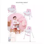 เก้าอี้ป้อนข้าวหมี 3 in 1 เก้าอี้หัดนั่ง เก้าอี้กินข้าวเด็ก เก้าอี้เด็กพกพาพับได้