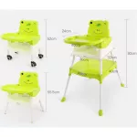 เก้าอี้ป้อนข้าวเด็ก เก้าอี้ล้อเลื่อน เก้าอี้นั่งเล่น ชุดโต๊ะเขียนหนังสือเด็ก ปรับทรงสูง-ต่ำได้