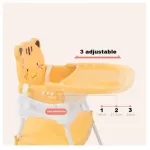 เก้าอี้ป้อนข้าวเด็ก เก้าอี้ล้อเลื่อน เก้าอี้นั่งเล่น ชุดโต๊ะเขียนหนังสือเด็ก ปรับทรงสูง-ต่ำได้