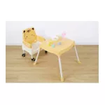 เก้าอี้ป้อนข้าวเด็ก เก้าอี้ล้อเลื่อน เก้าอี้นั่งเล่น ชุดโต๊ะเขียนหนังสือเด็ก ปรับทรงสูง-ต่ำได้