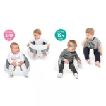 เก้าอี้หัดนั่งมี 4 สี