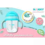 Dekdeebaby Drink Nanny Drinking Glass with Triitan no Spill Cup 220 ml.