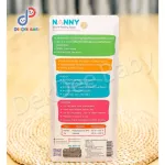 Nanny Nanny spoon to feed the baby. Soft silicone