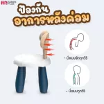 FIN เก้าอี้นั่งเด็ก เก้าอี้กินข้าวเด็ก รุ่นST056/056A เก้าอี้หัดนั่ง ถอดประกอบง่าย รับน้ำหนักได้ถึง 30 KG.
