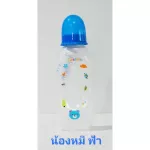 Festino 9 ounces of Crab Cup Bottle, Cap Cap, Convenient handle, can be sterilized by steaming bottles for children.