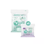 Free V Care V, Care, Cotton Cotton, Multipurpose 100 grams