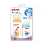 Pigeon Pigeon, tea milk bottle 5. and 8 ounces + Soft Touch Plus and M Pack 2
