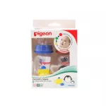 Pigeon Pigeon Bottle RPP Phatthanakarn 4 ounce with milk, like a mini size Model S. Pack 2