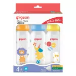 Pigeon Pigeon, RPP Standard Bottle Bottle with Classic Pack 3
