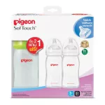 Pigeon, wide white bottle, opaque, size 5/8 ounces, pack 2, 1 Pigeon Nurser PPWN 5/8 OZ Pack 2 Free 1