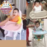 เก้าอี้กินข้าวเด็ก เก้าอี้ทานข้าวเด็ก เก้าอี้เด็ก โต๊ะกินข้าวเด็ก  high chair Multifuntion ฟรี ฟรี เบาะนั่ง ถาดรองอาหาร