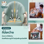เก้าอี้กินข้าวเด็ก เก้าอี้เด็ก High chair Full-Function ปรับสูงต่ำ5ระดับ ปรับเอน4ระดับ มีล้อล็อกได้ ถาด2ชั้นปรับได้ รุ่น BS329