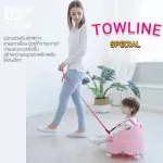 เก้าอี้หัดนั่งเด็ก เก้าอี้กินข้าว เก้าอี้กิจกรรมเด็ก ที่นั่งเด็ก มีล้อ มีถาดอาหาร มีสายลาก สายนิรภัย BABY CHAIR A300