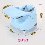 เก้าอี้หัดนั่งเด็ก เก้าอี้กินข้าว เก้าอี้กิจกรรมเด็ก ที่นั่งเด็ก มีล้อ มีถาดอาหาร มีสายลาก สายนิรภัย BABY CHAIR A300