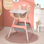 Baby chair, chair, eat rice High chair ride chair, high-level adjustable-Tia Mi, 5-way safety cables