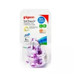 Pigeon Pigeon, like milk touch, width, size L, double pack