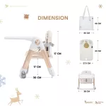 Apramo รุ่น Flippa White Gold Limited Eidition เก้าอี้ทานข้าวเด็กแบบพกพา