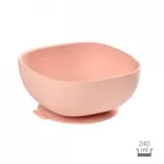 Beaba Silicone Silicone Suction Bowl - Pink