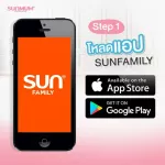 Sunmum Sunmum Size 8OZ. 50 boxes SET 6 box 300