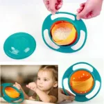 Baby rice bowl 360 degrees, blue/green/pink