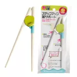 Japanese children chopsticks
