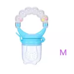 Silicone 3 sizes S/M/L